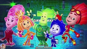 ФИКСИКИ / КОРОТКОЕ ЗАМЫКАНИЕ / ФИКСИ КНИЖКИ / ВСЁ ПРО ЭЛЕКТРИЧЕСТВО / ДЕТСКАЯ ВСЕЛЕННАЯ / 23