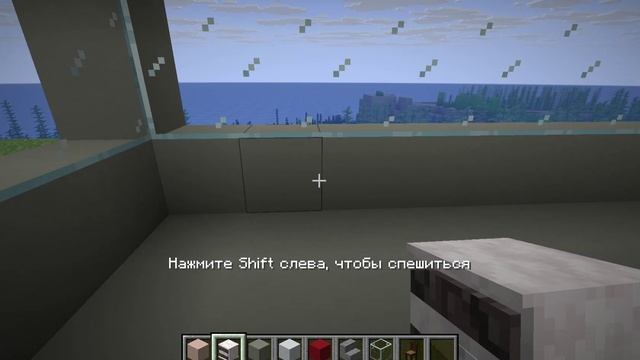 как построить профессиональный дом с модами смотреть онлайн