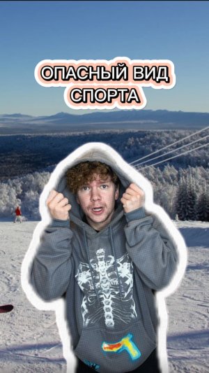 ИМ ПРОСТО НЕ ПОВЕЗЛО! 😅