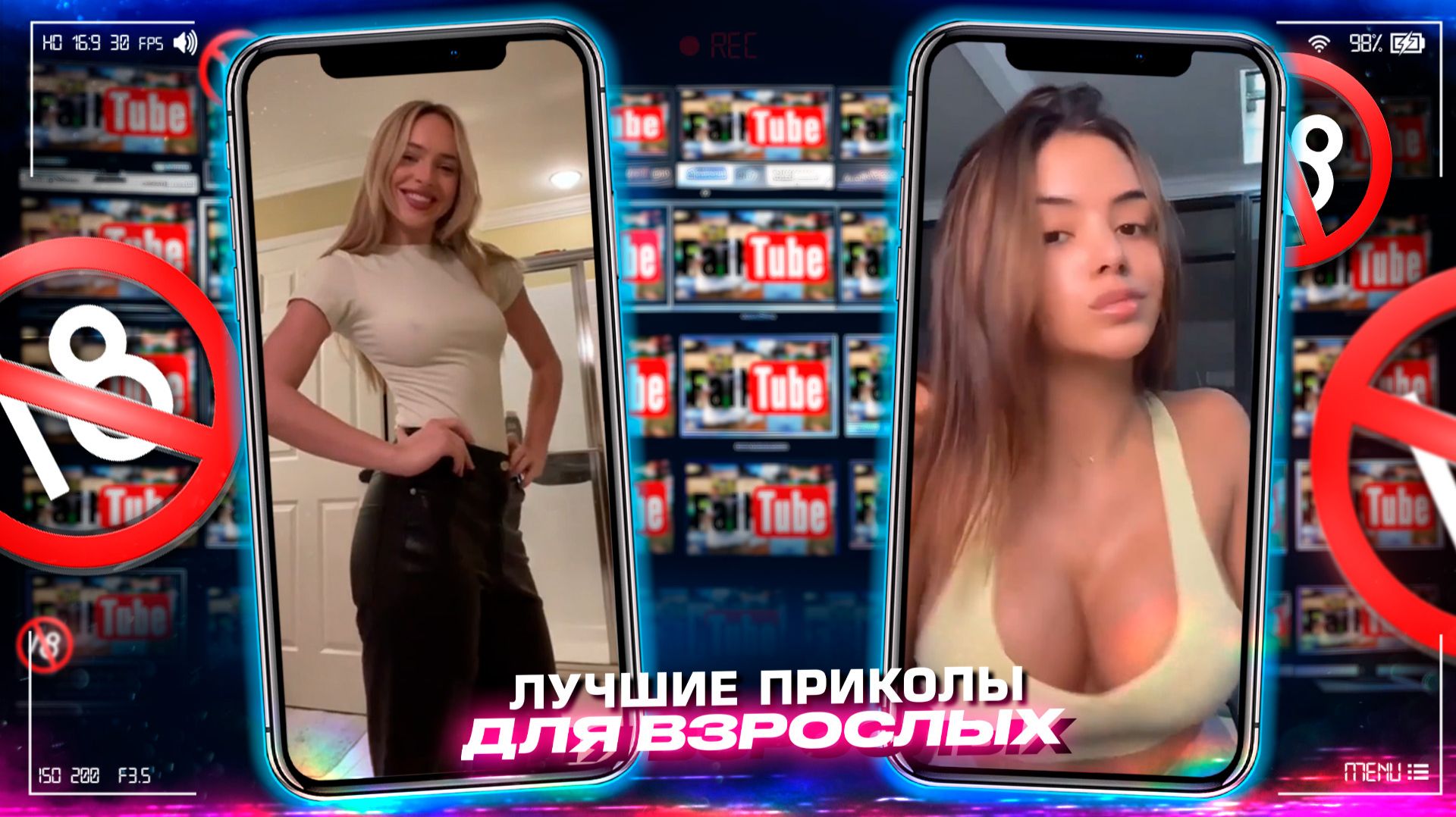 Приколы для взрослых Лучшие приколы 2025 Час Приколов Смех Юмор #приколы #смех #юмор #fails смотреть онлайн