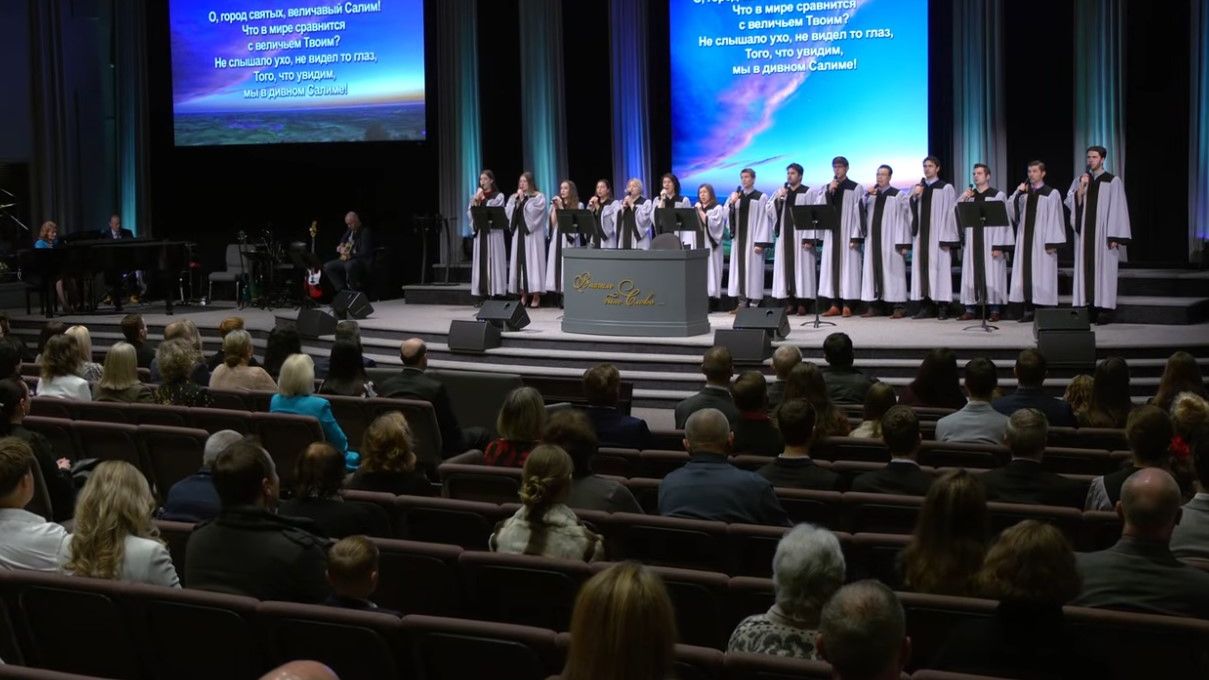 О, город святых смотреть онлайн