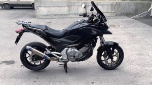 Honda NC 700 X