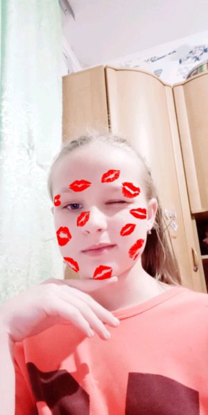 пр играем с лп