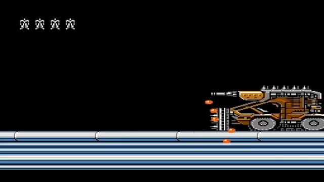 Денди - Probotector - 06.12.2025 (5)