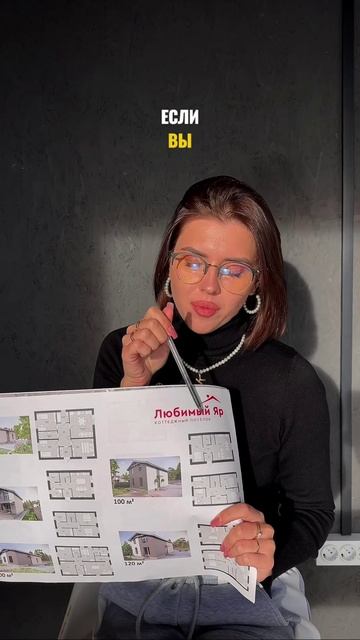 Когда вы так извинитесь, ваша женщина точно простит вас😉 Согласны, девушки?🔥 смотреть онлайн