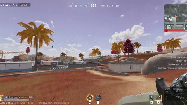 BloodStrike разнос