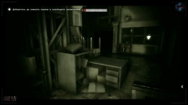 The Outlast Trials Прохождение без комментариев.Миссия 'Освободить заключенных'.