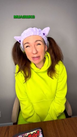 КОГДА ТЫ ЕДИНСТВЕННЫЙ УЧЕНИК В КЛАССЕ