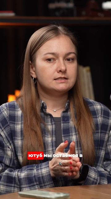 Шортс убивают просмотры?