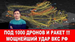 250 БТРов для Польши - как Трамп решил обмануть Путина