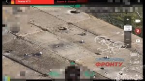 Ликвидация украинских ждунов с мавика.