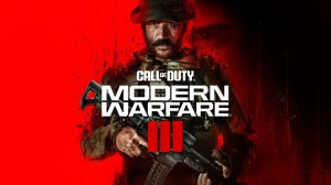 Call of Duty Modern Warfare III ➤ Игрофильм