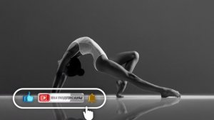 Музыка для художественной гимнастики  - Track 869 | FOLKBEAT - За речкою