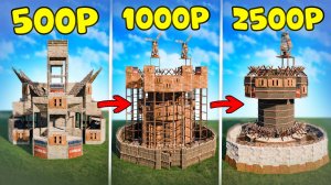 RUST , Но Я ПОКУПАЮ ДОМА за Реальные ДЕНЬГИ в Раст / Rust!