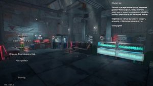 No one survived кооп #4