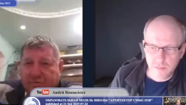 Математик смотреть онлайн