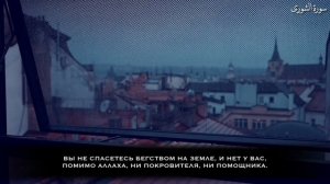 Красивое Чтение Корана Сура «Фатиха» «Шура» и «Таквир» | «Дуа Кунут» Чтец: Сиратуллах Раупов