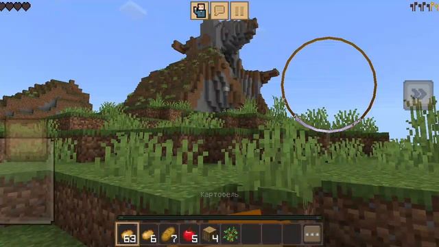 поставил самый неизвестный мод смотреть онлайн