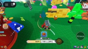 на админ абьюзе