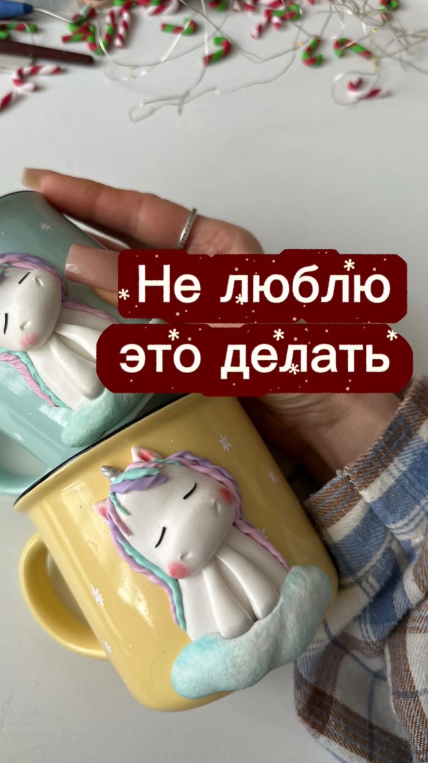 Можно это делегировать? смотреть онлайн