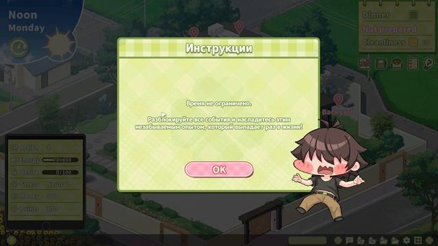 Summer Clover №1 Прохождение на русском без комментариев смотреть онлайн