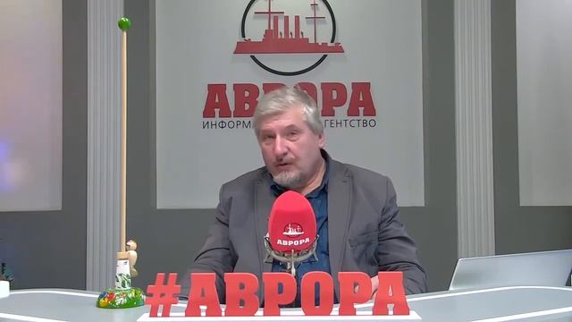 Человеческий хвост смотреть онлайн