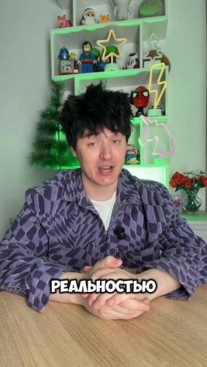 «Звёздный суд» — шоу, где маски не просто падают… их срывают. 🌟⚖️