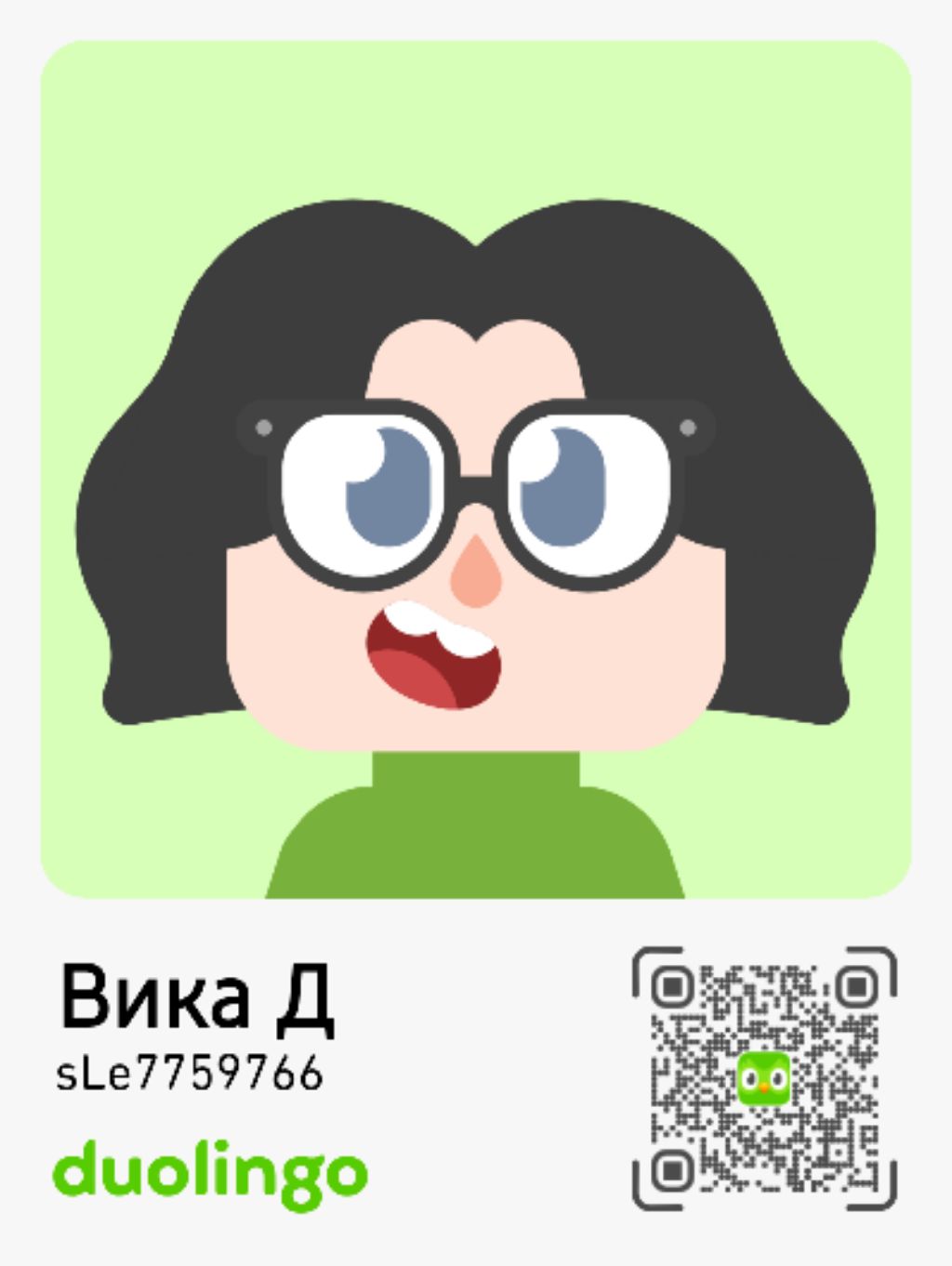 викторияяяя смотреть онлайн