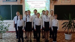 мы в школе рипитируем