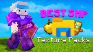 Топ-5 ЛУЧШИХ РП для МАЙНКРАФТ 1.21+ | FPS буст