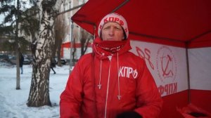 Зимние пикеты в Омске  Бунтарство — цветение существа