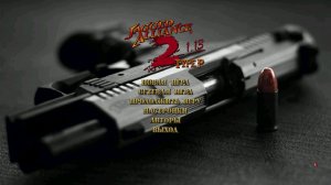 Jagged Aliance 2-1.13 TypeP+SDO+AI. Найм команды, первый бой.