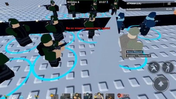 прохожу новый ивент в TDS