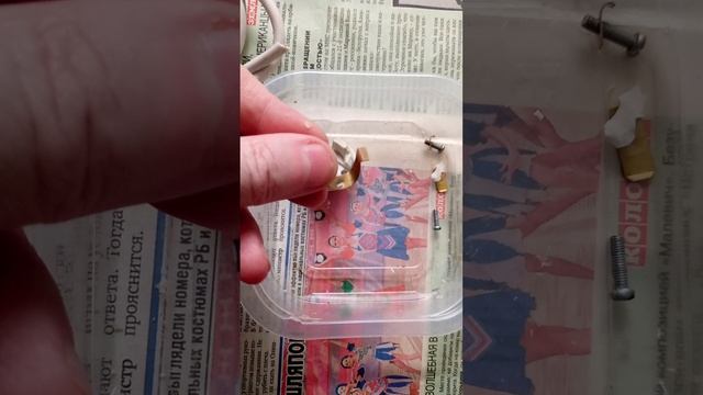 Ремонт 1*ламповой Люстры 1967г.Часть1