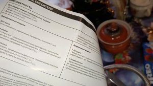 НЕ ПРЕДВИДЕННЫЕ РАСХОДЫ 🤦♀️ПРИШЛОСЬ КУПИТЬ, МУЖ СДЕЛАЛ САМ👋