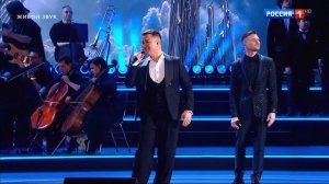 Сергей Лазарев и Айбек Бакытбеков - Молитва | Ну-ка, все вместе! Гала-концерт в Кремле 2025.11.26