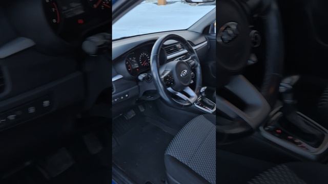 Kia Rio смотреть онлайн