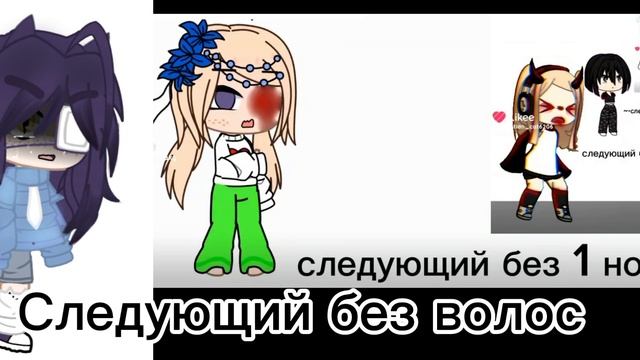 Дуэтик🥇 смотреть онлайн