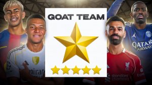 СМОЖЕТ ЛИ КОМАНДА ИЗ ВСЕХ ЛУЧШИХ ИГРОКОВ ВЫИГРАТЬ ТРЕБЛ В FC26?!