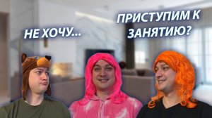 СЕРИАЛ "ВЕСЁЛАЯ СЕМЕЙКА" / 3 СЕЗОН / 139 СЕРИЯ / ПЕРВОЕ РЕПЕТИТОРСТВО / GREY SHIP