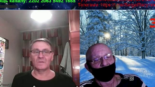 Чудаки смотреть онлайн