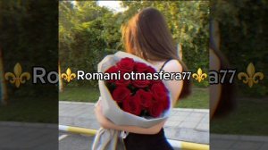 👑 Новая  песня 👑⚜️ 2025⚜️ для души 🫶 ашунэнти пэ зорэс 🎵🫶