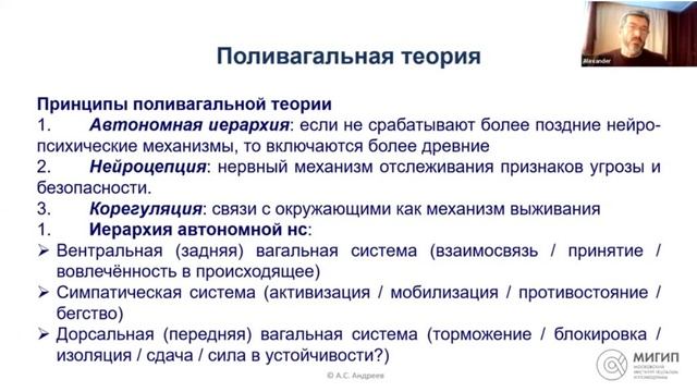 5 1.1 смотреть онлайн