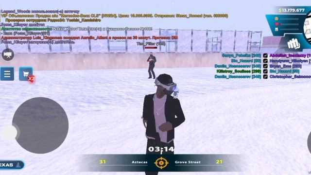 dm смотреть онлайн