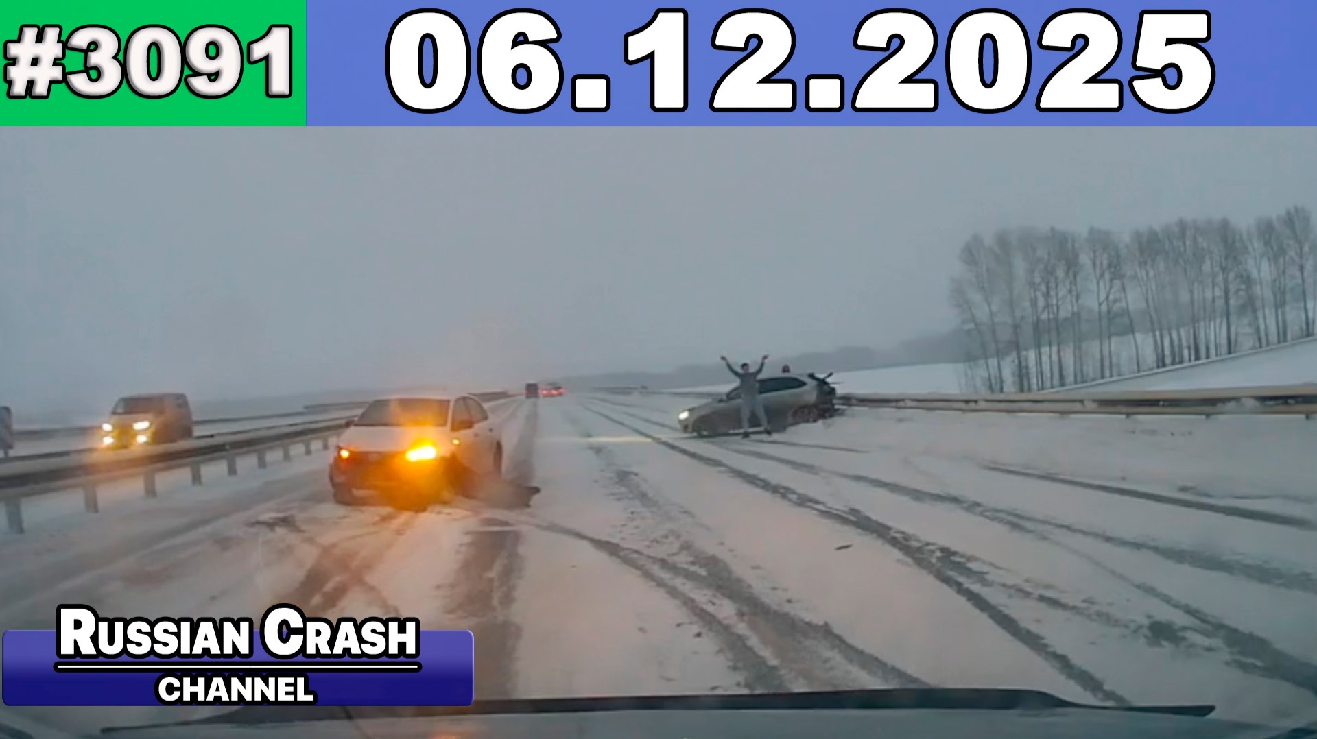 ДТП. Подборка на видеорегистратор за 06.12.2025 Декабрь 2025 смотреть онлайн