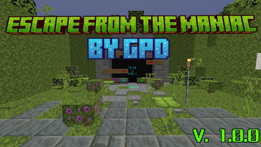 Трейлер карты 