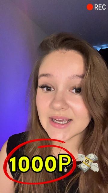 Проходили обучение?)