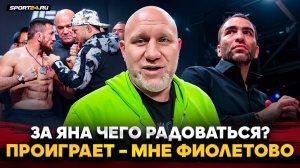 ХАРИТОНОВ ВЫЖИГАЕТ: ЖЕСТКО про ПЕТРА ЯНА и КАМИЛА, ФЕДОР vs КРОКОП / Я ВИДЕТЬ ЕГО НЕ ХОЧУ!