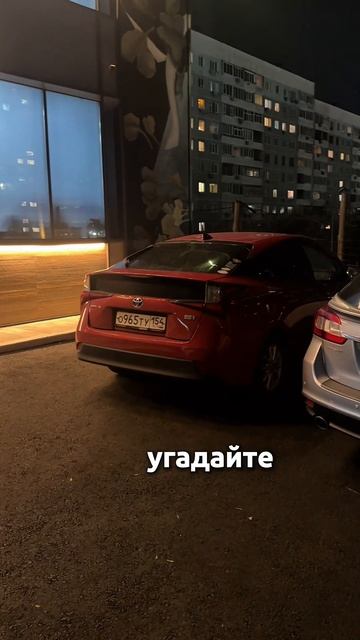 Как мы перегоняли автомобили из Владивостока смотреть онлайн