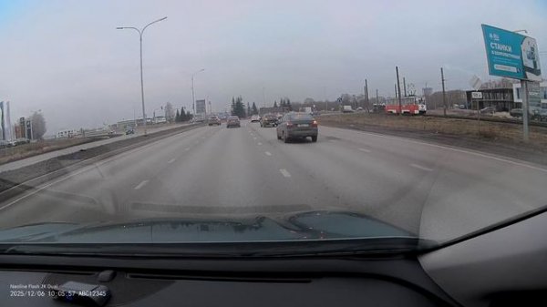 Neoline Flash 2K Wi-Fi Dual